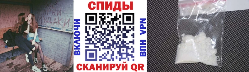 Amphetamine 98%  Перевоз 