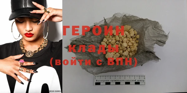 mix Михайловка