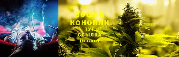 героин Навашино