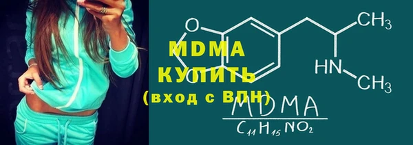 мдпв Арсеньев
