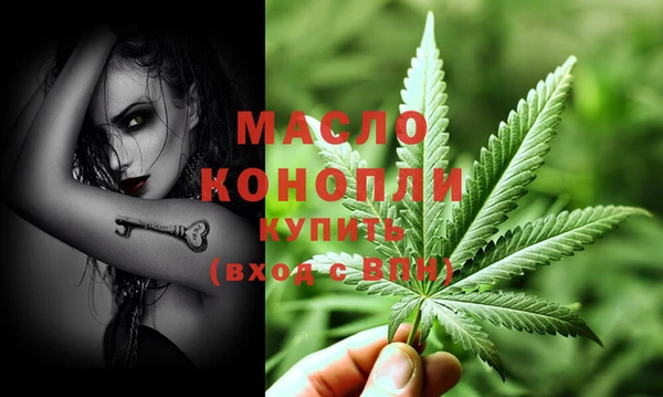 синтетический гашиш Наволоки